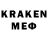 MDMA VHQ Benjamin Koista