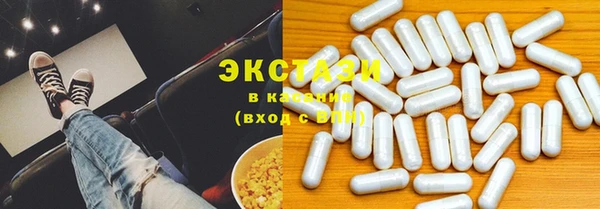 гашик Аркадак