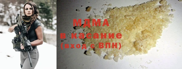 гашик Аркадак