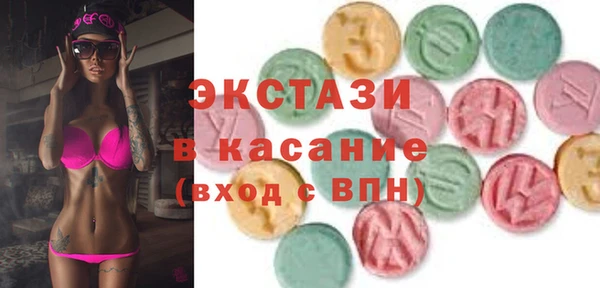 гашик Аркадак