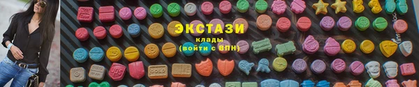 гашик Аркадак