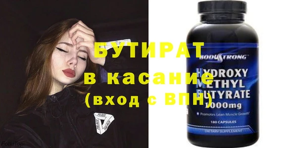 гашик Аркадак