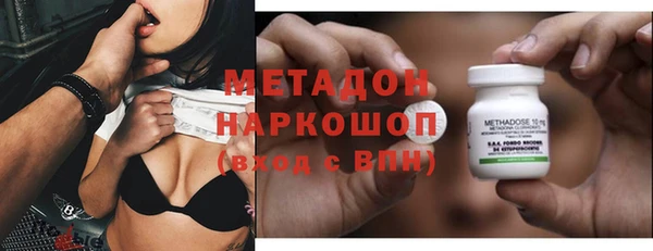 гашик Аркадак