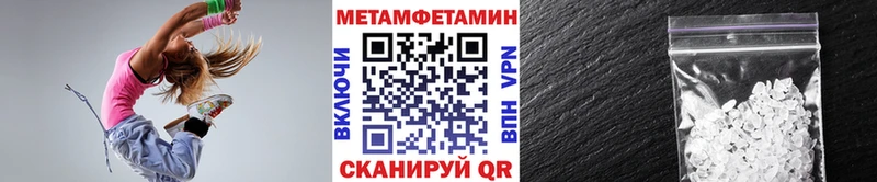 kraken ССЫЛКА  Балей  Метамфетамин витя 
