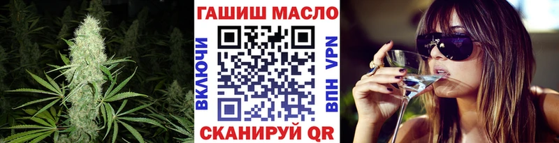Дистиллят ТГК жижа  Балей 